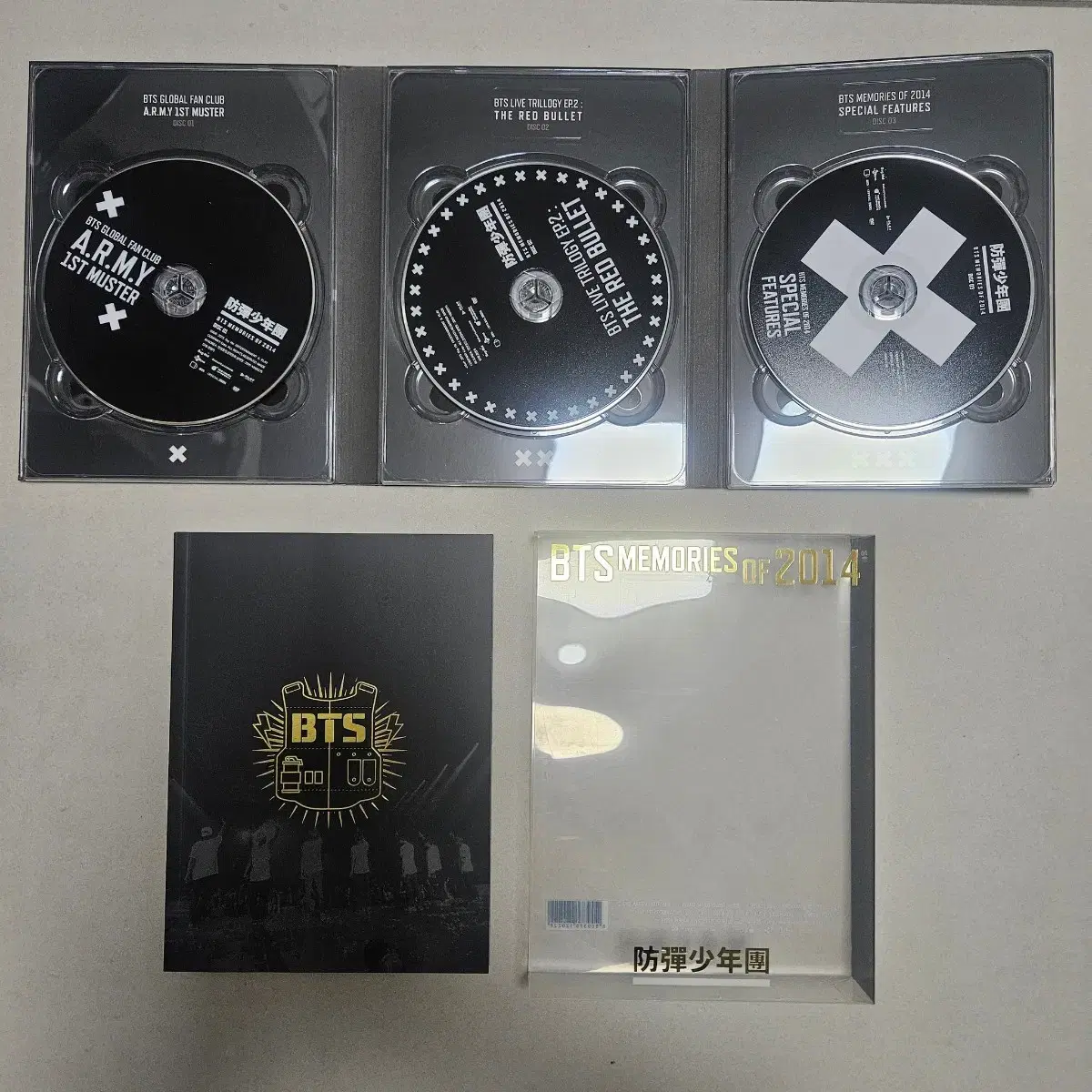 방탄 2014 메모리즈 디비디 풀셋 양도 bts memories dvd | 브랜드 중고